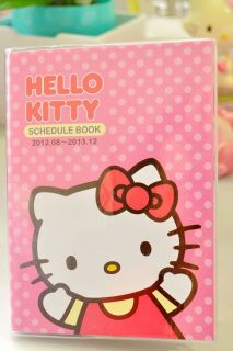 2012.8 ~ 2013 Hello Kitty Schedule Book Pocket Monthly Planner Agenda