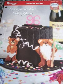 Plastic Canvas Pattern New Years Top Hat Centerpiece