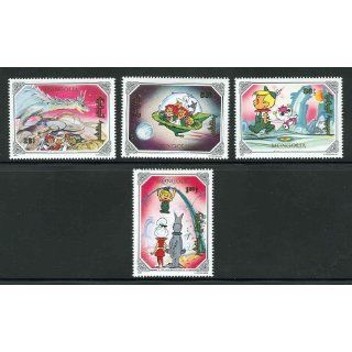  Astro the Dog, Set of 4 Mint Mongolia Stamps 1923 31 