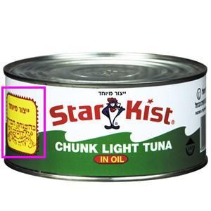 160gr Starkist Light Tuna Chunks in Oil Easy Open No Preservers No