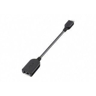 Sony SGPUC1 Tablet S USB A Socket   USB Micro A Plug