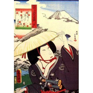 Acrylic Fridge Magnet Japanese Art Utagawa Kunisada A