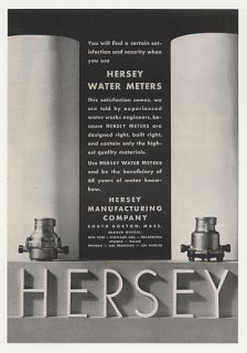 1955 Hersey Water Meters Satisfaction Security Print Ad