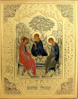 Holy Trinity Russian Gold Foil Embossed Icon Wood 10 