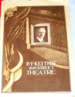 BF Keith 105th Street Theatre Hoot Gibson NY 1923