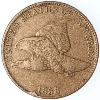 1858 Flying Eagle Cent with Large Letters Uncertified