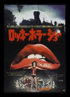 Rocky Horror Picture Show Japanese Movie Poster 1975