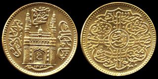 India Hyderabad Ashrafi AH 1337 Ry 9 Gold