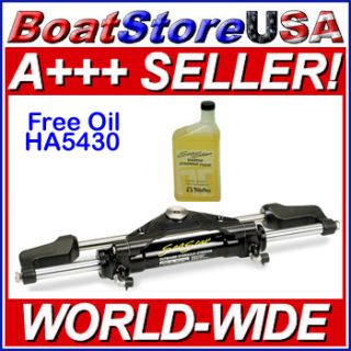 Seastar Hydraulic Steering Cylinder HC5345 Free Oil