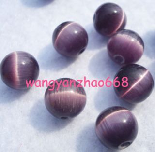 Lot 50pcs Purple Color Round Cat Eye Opal Beads 8mm