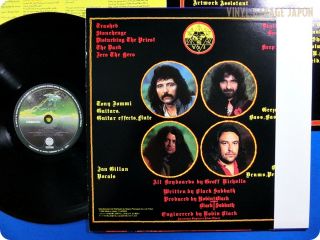  SABBATH Born Again 1983 Japan Ozzy Osbourne Ian Gillan OBI LP j812