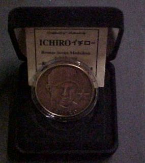 Ichiro Highland Mint 1 oz Bronze Medallion