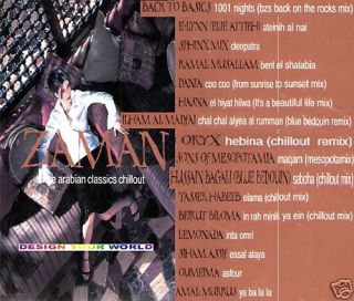 ZAMAN Arabian Classic Chillout & Dance Mixes Arabic CD Beirut Biloma