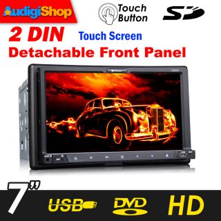 D2223 Milion 7 WVGA Screen DVD Player Double 2Din Car Stereo