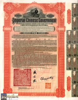 China Imperial Chinese Government GBP100 Hukuang Railways Sinking Fund