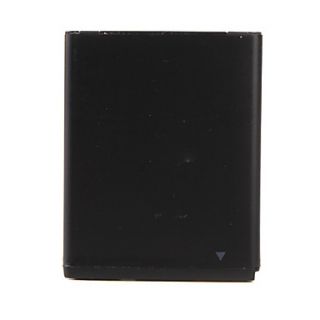 USD $ 5.29   3.7V~1230mAh Li ion Battery for HTC   G13,