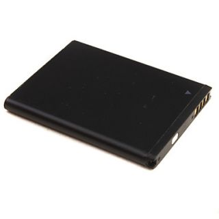 USD $ 5.29   3.7V~1230mAh Li ion Battery for HTC   G13,