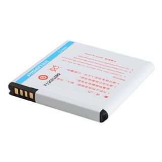 USD $ 11.19   Pisen Z710e Battery for HTC Sensation(G14) Z710e,