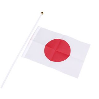 EUR € 1.83   Bandeira do Japão grande 21,5 centímetros, Frete
