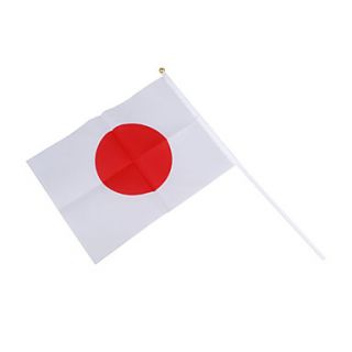EUR € 2.93   Bandeira do Japão de grande 28,5 centímetros,, Frete