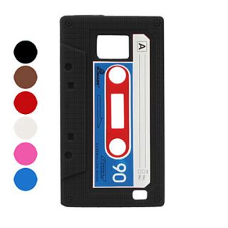 USD $ 2.29   Protective Cassette Silicone Case for Samsung Galaxy S2