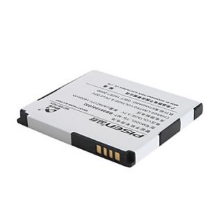 USD $ 17.29   Pisen BB99100 Battery for HTC Nexus One A8181 Desire HTC