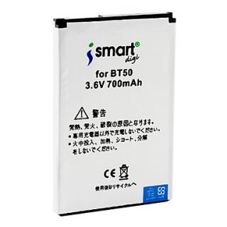 EUR € 6.34   iSmart 700mah batterie pour Motorola A810, A1200, E1000