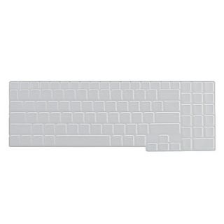 EUR € 3.90   Teclado de silicone shileld asus g70/m51 (branco