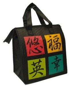 Insulated Lunch Bag Kanji Lunch Tote Eco Hot Cold Bag New