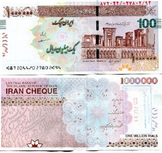 Iran 1000000 Rials cheque 2008 UNC RARE