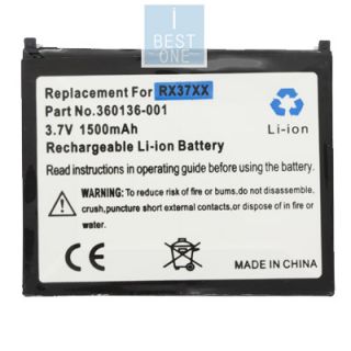 Battery for HP iPAQ RX3115 RX3400 RX3417 RX3700 HX2100