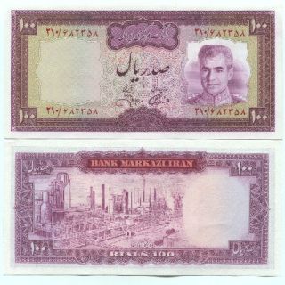 Iran 100 Rials 1971 73 P 91C UNC
