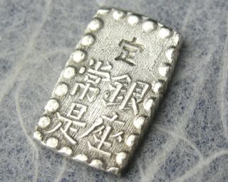Japan Isshu Gin Silver Bars Coin Samurai 1 Shu J