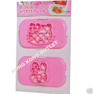 Hello Kitty Sushi Rice Stencil Cookie Stamp Mold J41