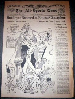  BASKETBALL 1960 CHAMPIONS ARTWORK SPORTING NEWS JERRY LUCAS HAVLICEK