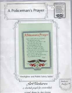 Policemans Prayer by Art Ventures Cross Stitch Pattern