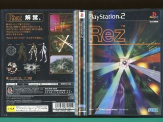 REZ TM PlayStation 2 Japan Video Game PS2 Japanese P2