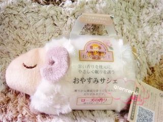 Limited Aunt Merry Rosy Sheep Plush Aroma Scent Sachet (White)