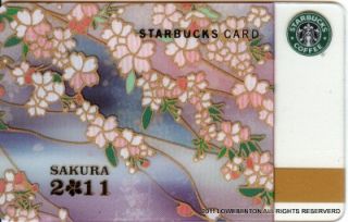  STARBUCKS COFFEE JAPAN SAKURA CHERRY BLOSSOM GIFT CARD 