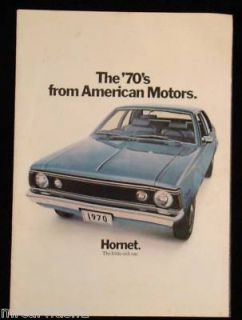 American Motors 1970 Sales Brochure for The Entire Line