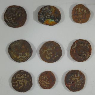 Golden Horde Jani Beg 1342 1357 Saray Al Jadida 9 Coins Tanga