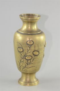 Sunning Antique Meji Period Japanese Bronze Vase