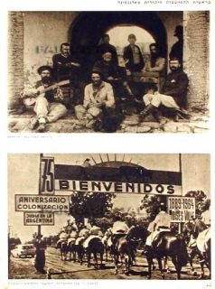 RARE Vintage Jews in Argentina Old Poster Hebrew