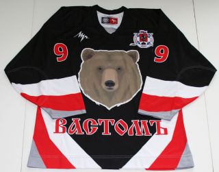 Auth Russian Bears Hockey Jersey L or M