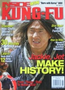 08 Kung Fu Martial Arts Karate Jackie Chan Jet Li
