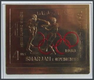  Olympics Sport Boxing, Imperf MNH GOLD $, Olympiad Jeux Olympiques