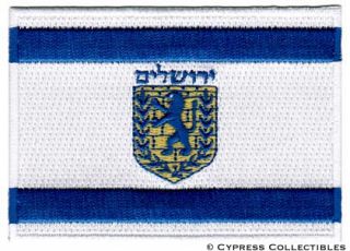 Jerusalem Flag Embroidered Iron on Patch Israel City