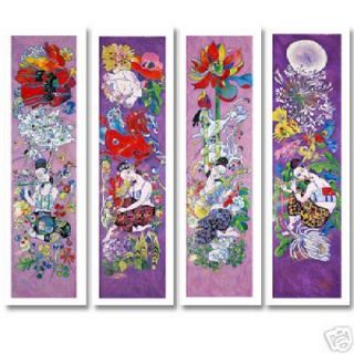 Jiang Tiefeng Four Songs of Spring Suite of 4 Prints