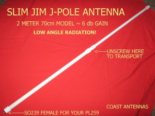 VHF UHF 2 METER 70cm SLIM JIM J POLE IN PVC TUBING FOR SELF SUPPORT