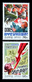 North Korea Stamp 2010 Poster Stamps, Propaganda (No. 4686 4687) North